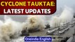 Cyclone Tauktae: 4 killed in Gujarat, leaves behind a trail of destruction | Oneindia News