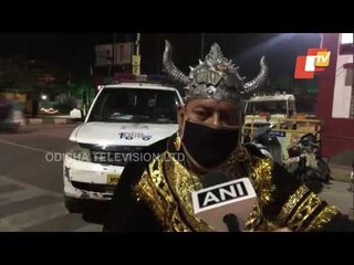 'Yamraj' Appeals People To Stay At Home During 60-Hour Lockdown In Indore