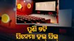 2 Cinema Halls Sealed In Paralakhemundi For Violating Covid-19 Guidelines