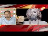 BJP Condemns Arrest Of Naga Sadhu Baishnav Puri