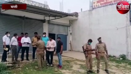 लूट रहे फर्जी अस्पताल, मरीजों का बुरा हाल