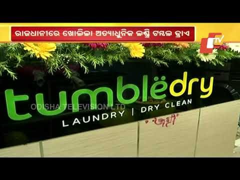 Laundry Works Just A Call Away From Bhubaneswar Residents! Tumble Dry Offers Home-Pickup Services