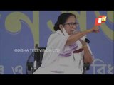 Bengal Assembly Elections 2021- CM Mamata Banerjee Addressing Public Gathering During A Campaign