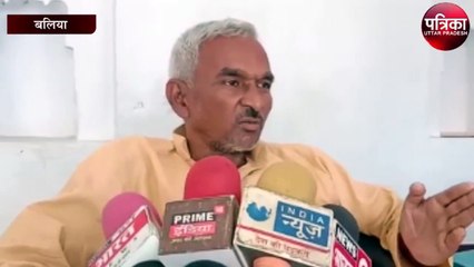 भाजपा विधायक सुरेन्द्र सिंह ने इजराइल की जनता को इस वजह से किया सलाम