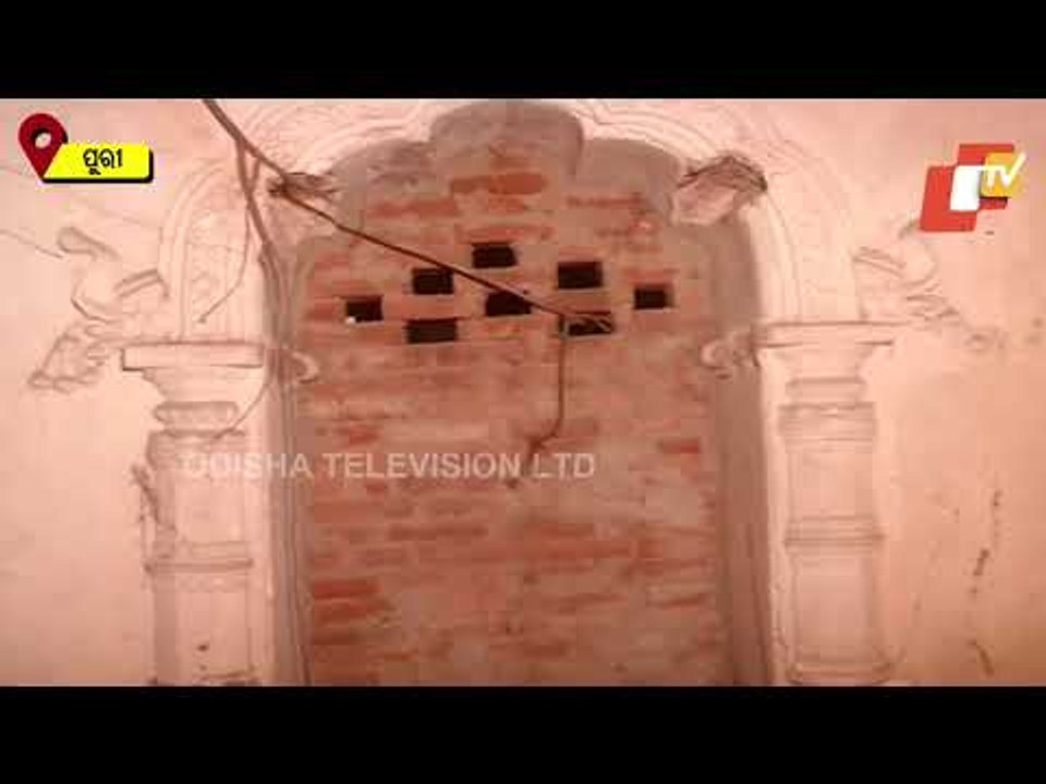 Silver Bricks Recovered From Emar Mutt | OTV Ground Report