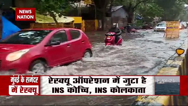 Tauktae Cyclone: गृह मंत्री अमित शाह ने तूफान के हालात की जानकारी, हालात गंभीर