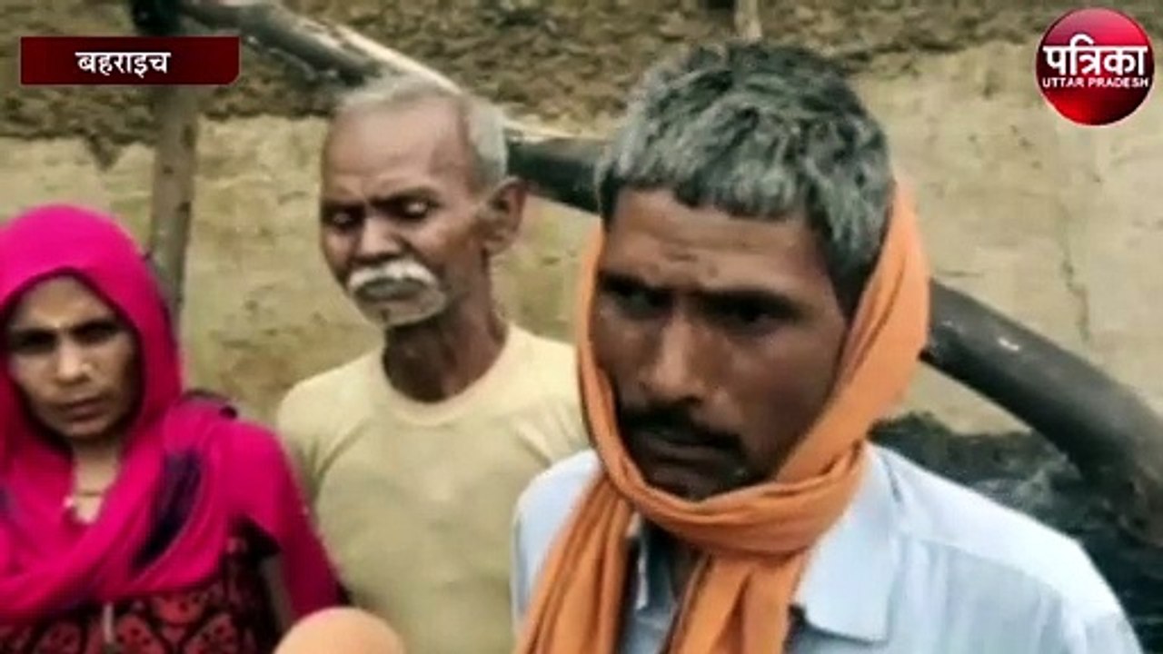 मामूली विवाद में दबंगों ने गरीब के घर में लगाई आग