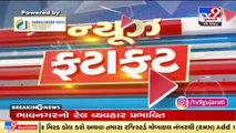 Latest News Happenings Of This Hour _ 18-05-2021 _ Tv9GujaratiNews