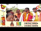 Pipili By-Polls | BJP Candidate Ashrit Pattanayak Confidant of Winning