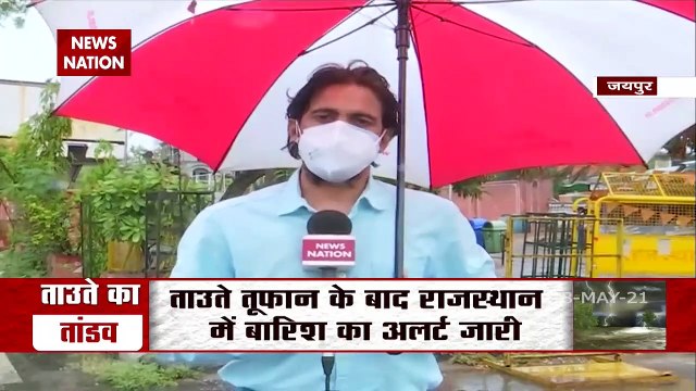 Tauktae Cyclone: ताउते तूफान ने मचाई ऐसी तबाही, तस्वीरें देख कांप जाएगी आपकी रूह