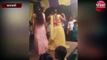 कोविड नियमों की धज्जियाँ , बार-बालाओं के संग जमकर नाचे लोग