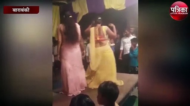कोविड नियमों की धज्जियाँ , बार-बालाओं के संग जमकर नाचे लोग