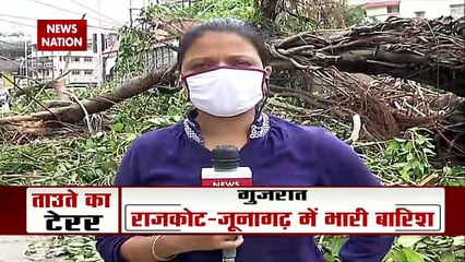 Tauktae Cyclone: मुंबई से सटे इलाकों से किया गया 177 लोगों का रेस्क्यू, देखें रिपोर्ट