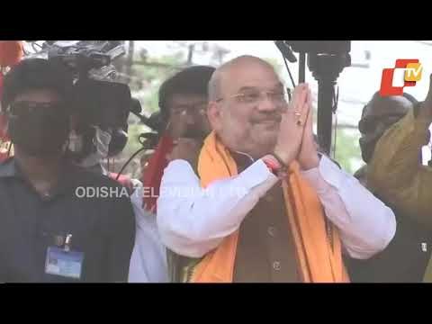 Home Min Amit Shah Holds Election Rally At Nadia, West Bengal