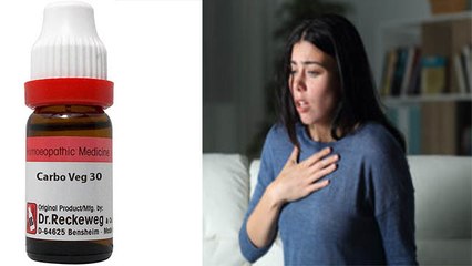 Homeopathic दवा Carbo Vegetabilis 30 की 2 बूंद से बढ़ता है Oxygen Level, जानें सच्चाई | Boldsky