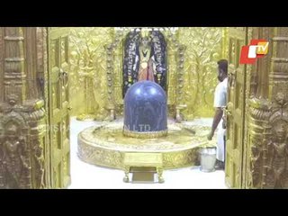 Traditional Puja Rituals Conducted At Somnath Temple | WATCH