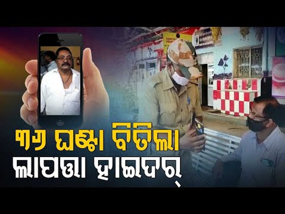 36 Hours On, Gangster Hyder Yet To Be Arrested