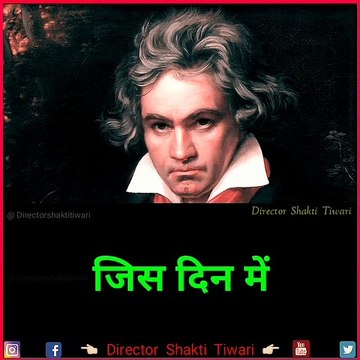 New trending 4k full screen status|| 4k hd status || full 4k hd status|| 4k resolution , qoute of the day, Thought Lines Status, Whatsapp Status Video, thoughts of the day, Inspirational Thoughts, Viral Status video, Hindi Status video, Writing status vi