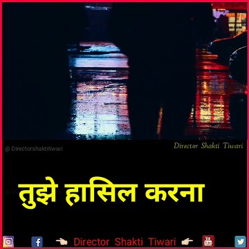 New trending 4k full screen status|| 4k hd status || full 4k hd status|| 4k resolution , qoute of the day, Thought Lines Status, Whatsapp Status Video, thoughts of the day, Inspirational Thoughts, Viral Status video, Hindi Status video, Writing status vi