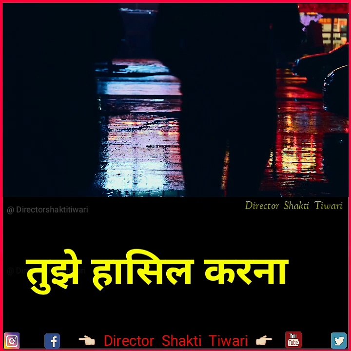 New trending 4k full screen status|| 4k hd status || full 4k hd status|| 4k resolution , qoute of the day,  Thought Lines Status, Whatsapp Status Video, thoughts of the day, Inspirational Thoughts, Viral Status video, Hindi Status video, Writing status vi