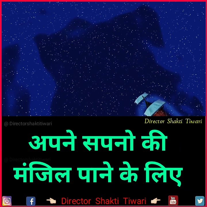 New trending 4k full screen status|| 4k hd status || full 4k hd status|| 4k resolution , qoute of the day,  Thought Lines Status, Whatsapp Status Video, thoughts of the day, Inspirational Thoughts, Viral Status video, Hindi Status video, Writing status vi