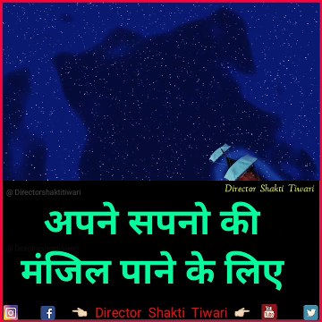 New trending 4k full screen status|| 4k hd status || full 4k hd status|| 4k resolution , qoute of the day, Thought Lines Status, Whatsapp Status Video, thoughts of the day, Inspirational Thoughts, Viral Status video, Hindi Status video, Writing status vi