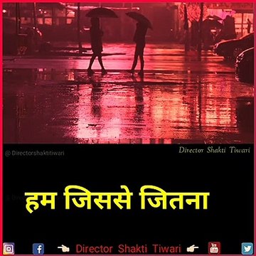 New trending 4k full screen status|| 4k hd status || full 4k hd status|| 4k resolution , qoute of the day, Thought Lines Status, Whatsapp Status Video, thoughts of the day, Inspirational Thoughts, Viral Status video, Hindi Status video, Writing status vi