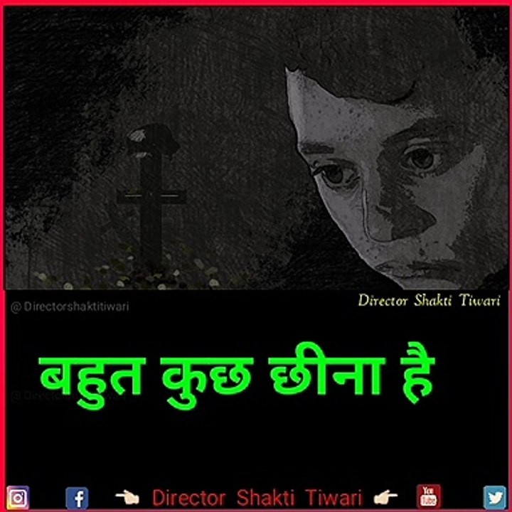 New trending 4k full screen status|| 4k hd status || full 4k hd status|| 4k resolution , qoute of the day,  Thought Lines Status, Whatsapp Status Video, thoughts of the day, Inspirational Thoughts, Viral Status video, Hindi Status video, Writing status vi