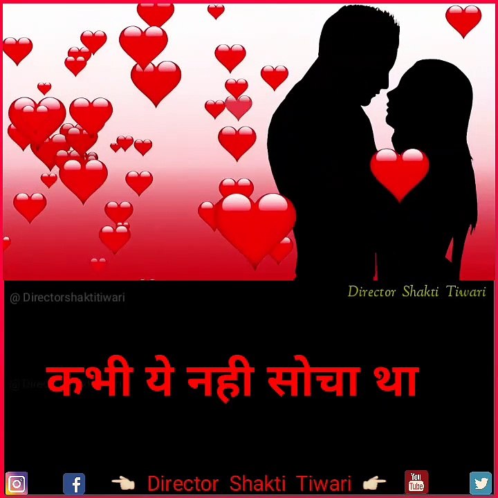 New trending 4k full screen status|| 4k hd status || full 4k hd status|| 4k resolution , qoute of the day,  Thought Lines Status, Whatsapp Status Video, thoughts of the day, Inspirational Thoughts, Viral Status video, Hindi Status video, Writing status vi