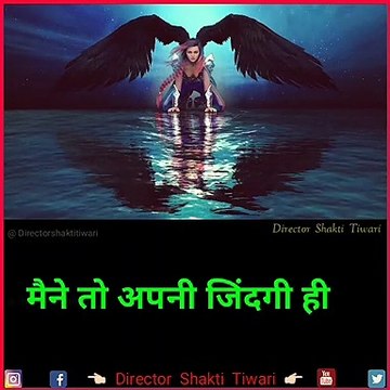 New trending 4k full screen status|| 4k hd status || full 4k hd status|| 4k resolution , qoute of the day, Thought Lines Status, Whatsapp Status Video, thoughts of the day, Inspirational Thoughts, Viral Status video, Hindi Status video, Writing status vi