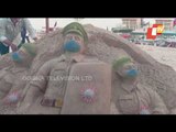 Artists Creates Sand Art To Praise UP Police For Their Efforts To Battle COVID-19
