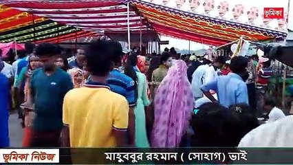 বৈশাখী মেলার দৃশ্য _ গ্রামের বৈশাখী মেলা