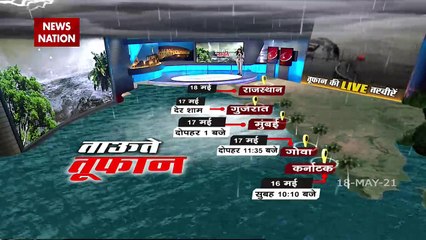 Mumbai left buckling: How Cyclone Tauktae pummelled pandemic-hit city