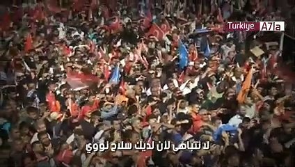 نتنياهو يهدد أردوغان فجاءه الرد - لن ينفعك سلاحكـ النووي صدقني - مترجم