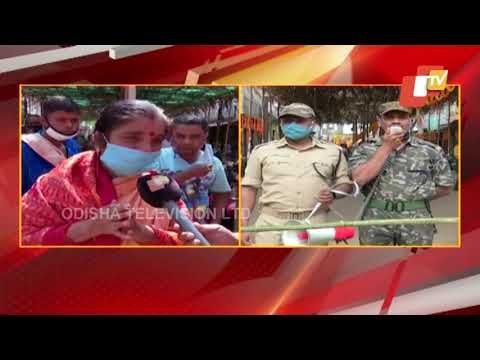 Berhampur Budhi Thakurani Yatra | Darshan Banned After Two Priests Test Covid-19 Positive