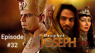 Prophet Yousuf (A.S) - Episode 32 in Urdu Dubbing | Drama Hub 4271