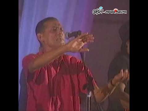 হে আল্লাহ, হে আল্লাহ রে । আজম খান । আইয়ুব বাচ্চু । হাসান । পার্থ বড়ুয়া।