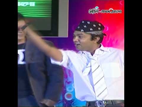 মীর সাব্বির, জয় এবং সাজু খাদেম এর মিউজিক্যাল কমেডি।