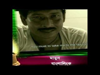 বিজ্ঞাপনে 'দীঘি' হলো সেরা মডেল।