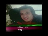 সেরা চলচ্চিত্র অভিনেতা রিয়াজ।