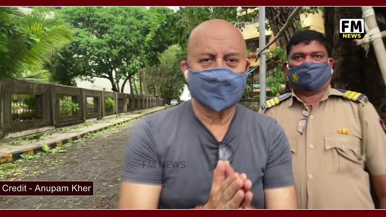 Anupam Kher मुंबई पुलिस के जवानों को कहा धन्यवाद - FM News