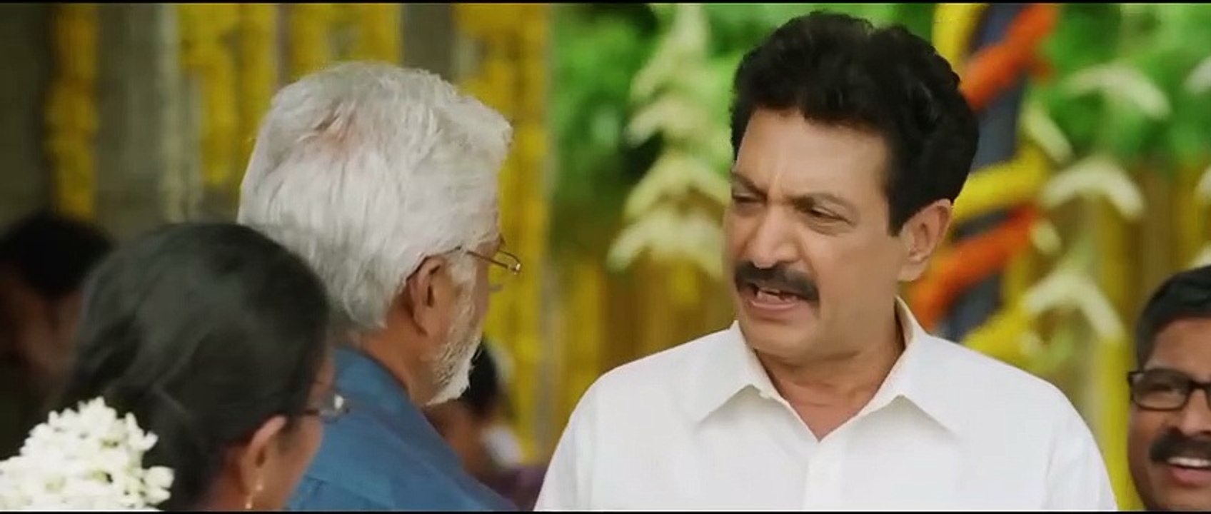 Dia Malayalam Movie part 01
