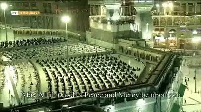 صلاة التراويح , الحرم المكي, 24 رمضان 1442 , بندر بليلة