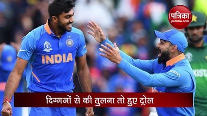 इन दो दिग्गजों से खुद की तुलना करना विजय शंकर को पड़ा भारी