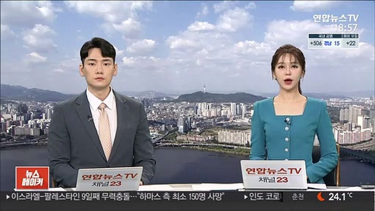 60대 부친 상습폭행한 국제변호사 집행유예