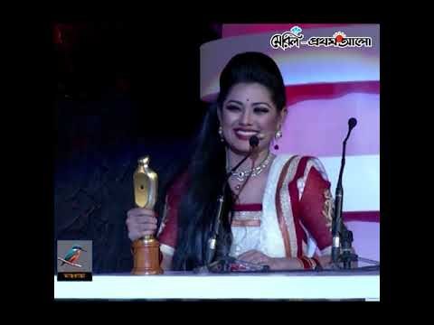 সেরা টিভি অভিনেত্রী হলেন তিশা