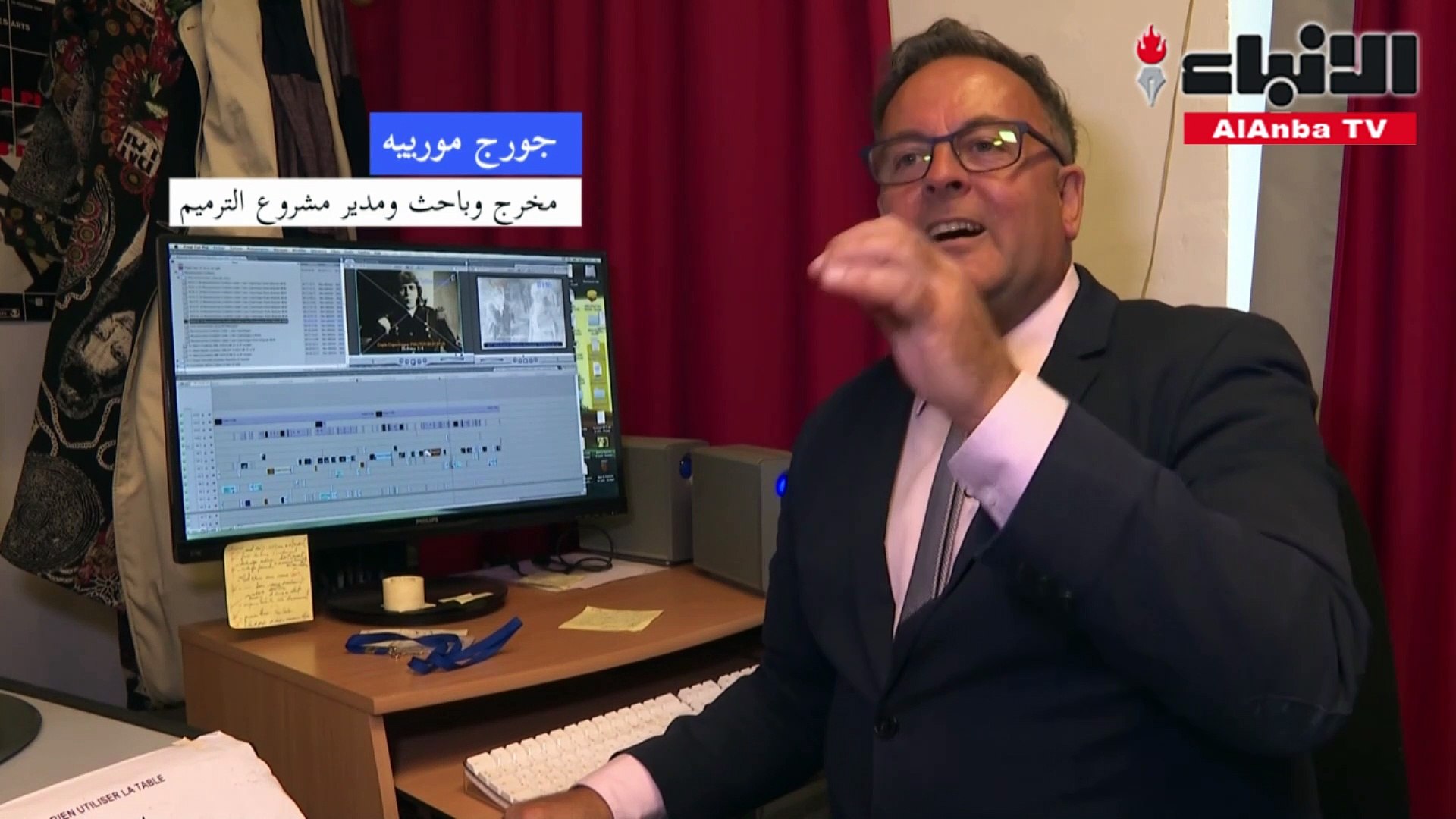 فيلم
