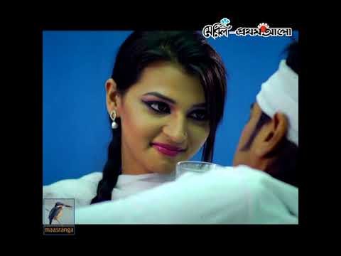 হাসপাতালের মধ্যে এগুলা কি?। সিনেমা: দুটি মন একটি কথা। পর্ব ০৫