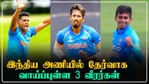 WTC Final Prasidh Krishnaக்கு பதிலாக இந்திய அணியின் Backup  வீரர் யார் ?