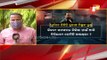 Gangster Hyder Escape | Collusion Of Police, Jail & Hospital Officials, Says Prakash Mishra